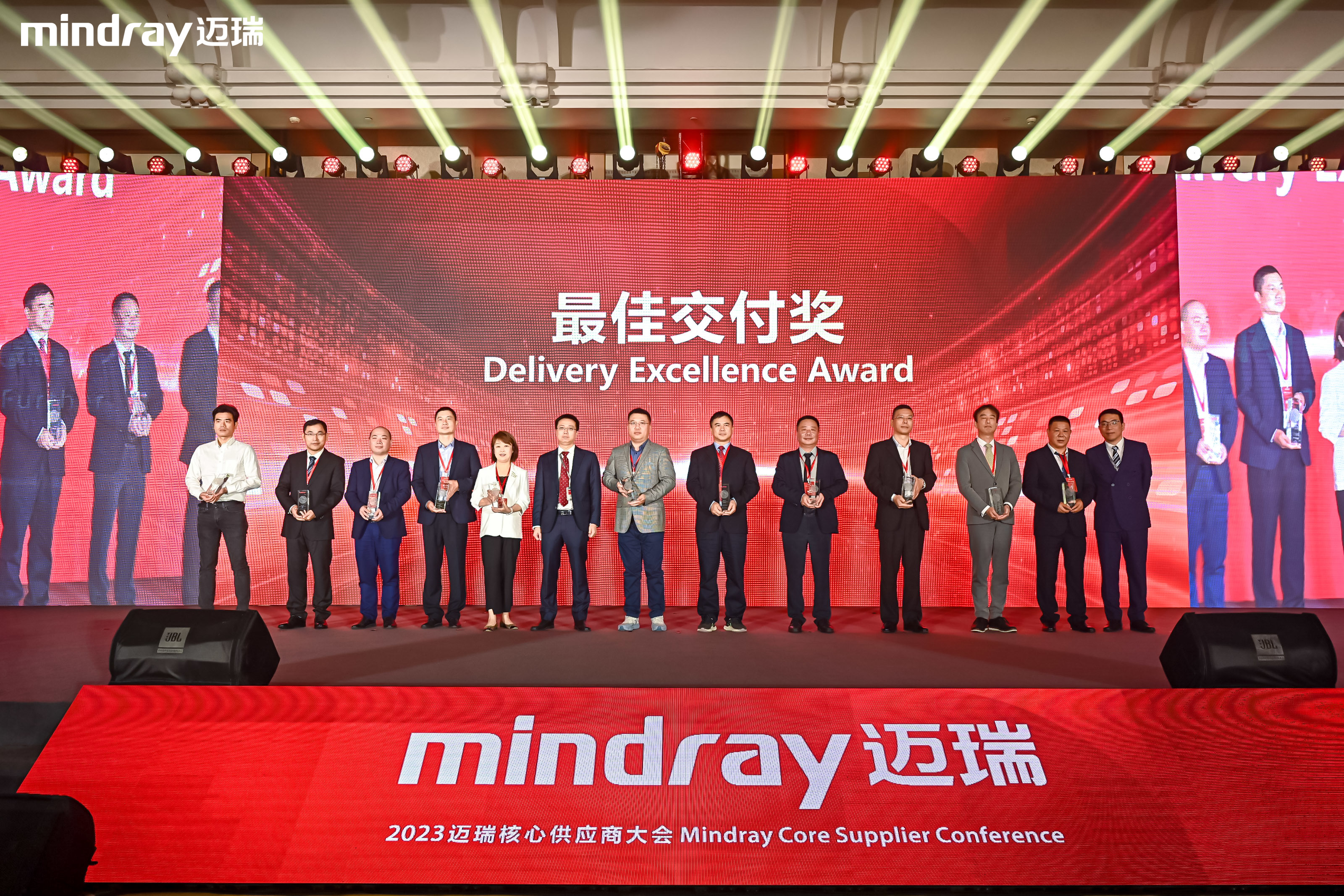 挑交付重担、与迈瑞携手前行，九游娱乐官网
科技荣获迈瑞“最佳交付奖”